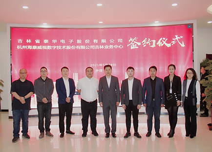 1622430091351223.png 2.png